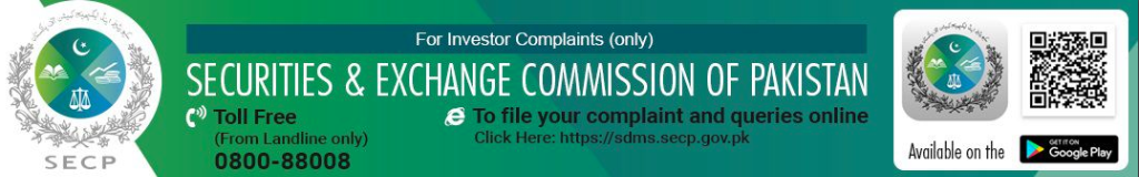 SECP Investor Complaints
